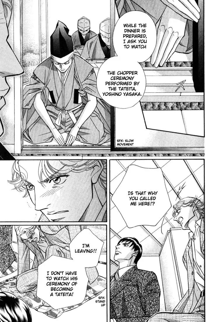 Umaimon Kuwasero! Chapter 9 page 22 - Chapter 9: Japanese Cook That Conquered France (Part 4)