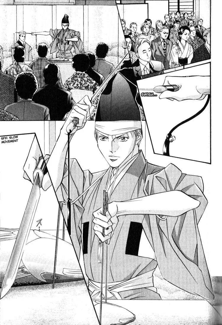 Umaimon Kuwasero! Chapter 9 page 24 - Chapter 9: Japanese Cook That Conquered France (Part 4)