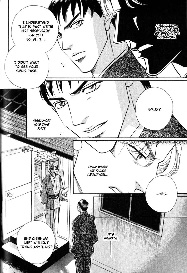 Umaimon Kuwasero! Chapter 9 page 29 - Chapter 9: Japanese Cook That Conquered France (Part 4)