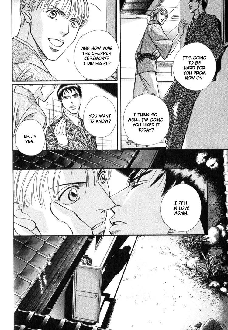 Umaimon Kuwasero! Chapter 9 page 31 - Chapter 9: Japanese Cook That Conquered France (Part 4)