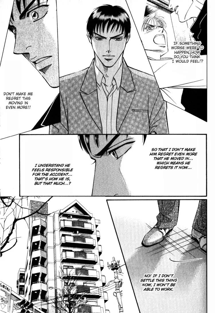 Umaimon Kuwasero! Chapter 9 page 4 - Chapter 9: Japanese Cook That Conquered France (Part 4)