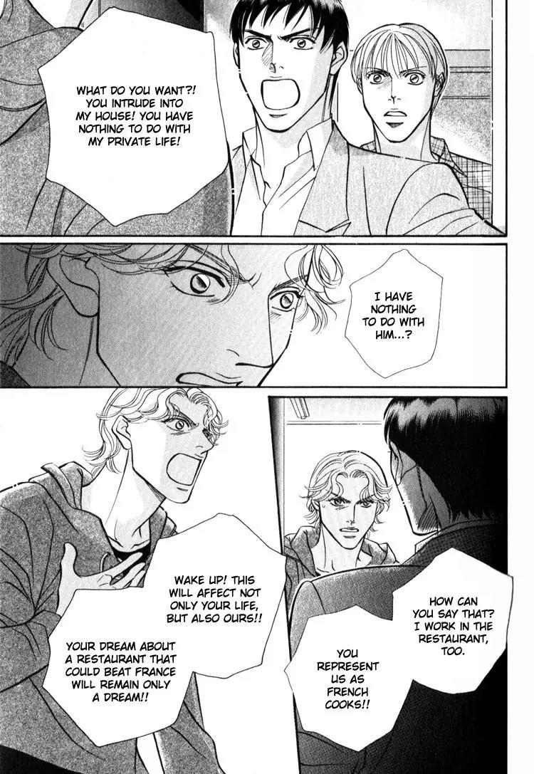 Umaimon Kuwasero! Chapter 9 page 8 - Chapter 9: Japanese Cook That Conquered France (Part 4)