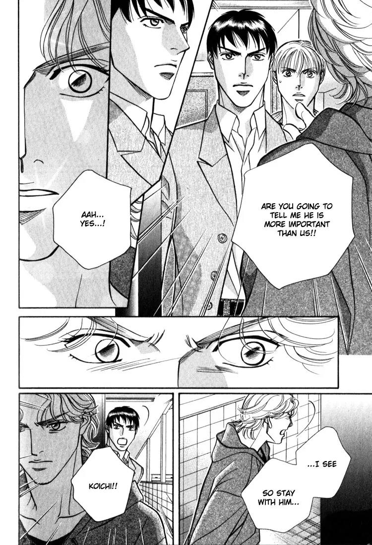 Umaimon Kuwasero! Chapter 9 page 9 - Chapter 9: Japanese Cook That Conquered France (Part 4)