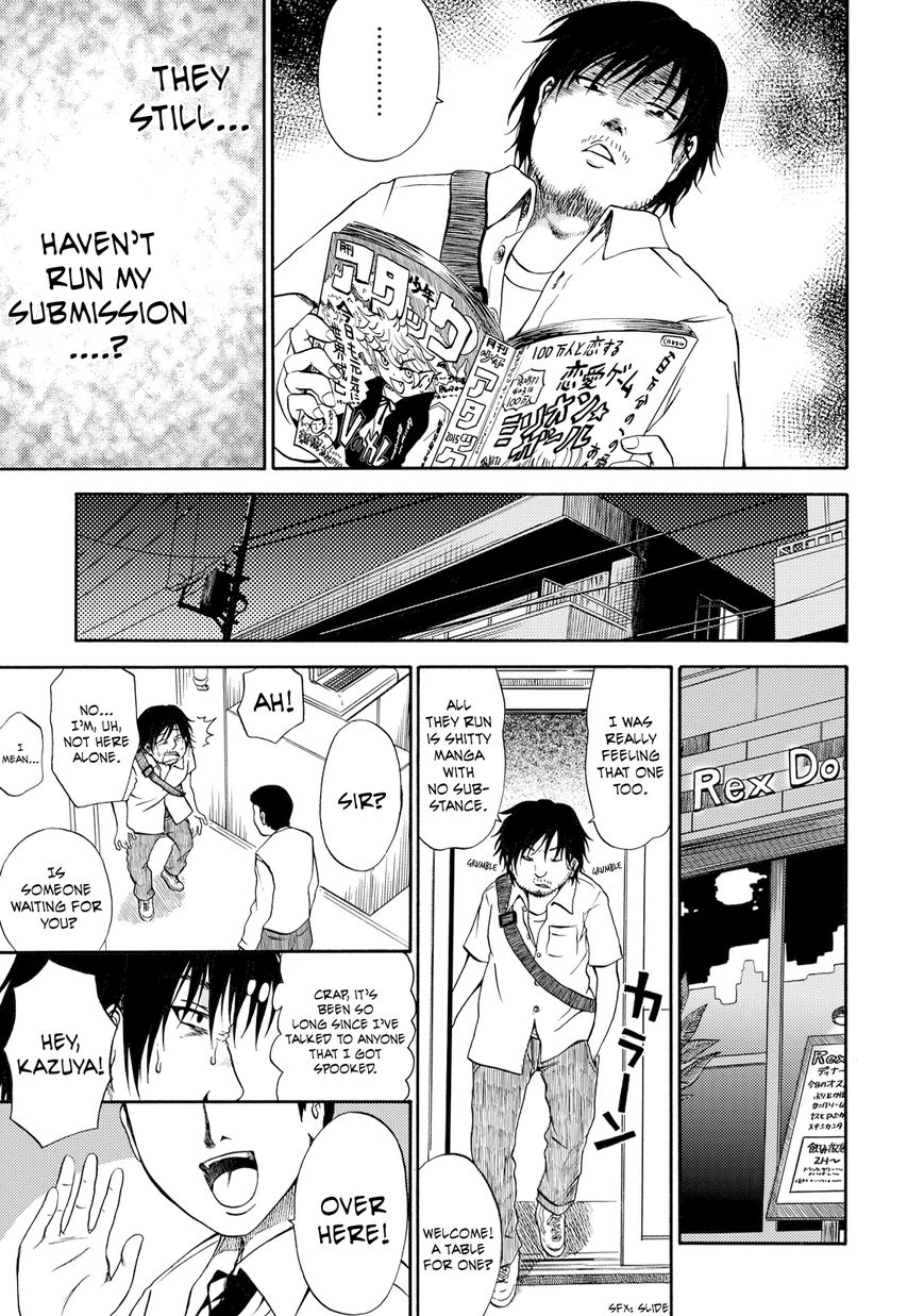 Umareru Kachi no Nakatta Jibun ga Anna no Tame ni Dekiru Ikutsuka no Koto Chapter 1 page 10 - Chapter 1