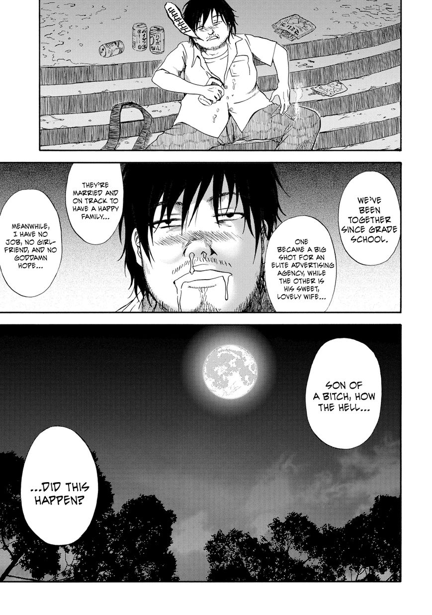 Umareru Kachi no Nakatta Jibun ga Anna no Tame ni Dekiru Ikutsuka no Koto Chapter 1 page 14 - Chapter 1