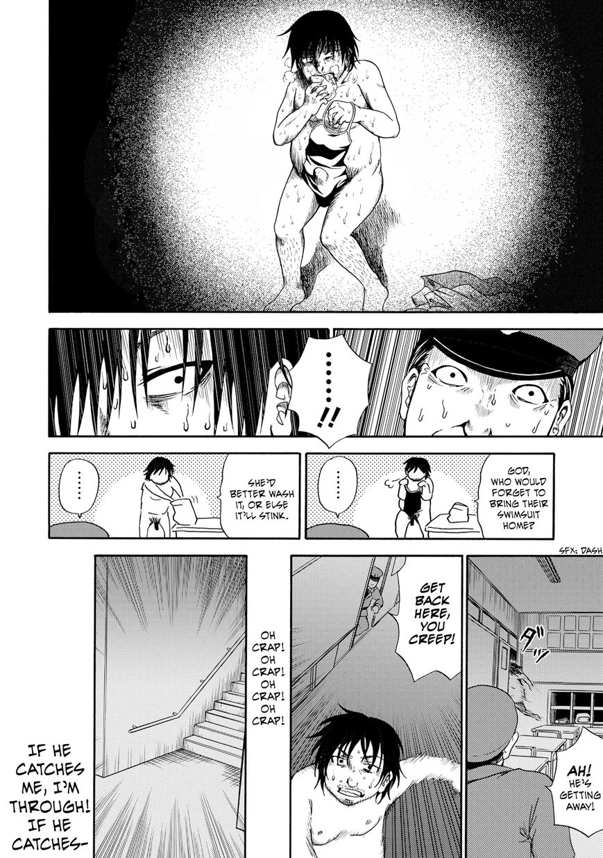 Umareru Kachi no Nakatta Jibun ga Anna no Tame ni Dekiru Ikutsuka no Koto Chapter 1 page 19 - Chapter 1