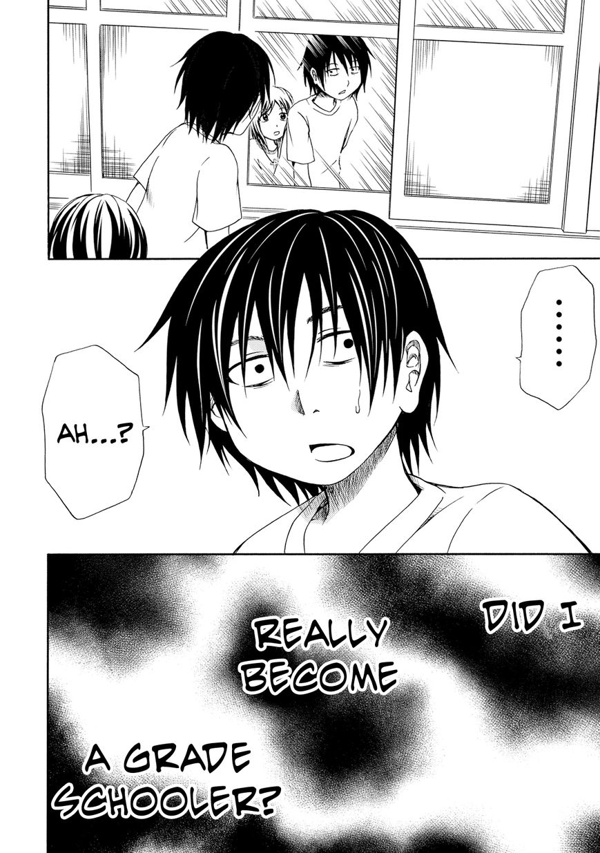 Umareru Kachi no Nakatta Jibun ga Anna no Tame ni Dekiru Ikutsuka no Koto Chapter 1 page 24 - Chapter 1