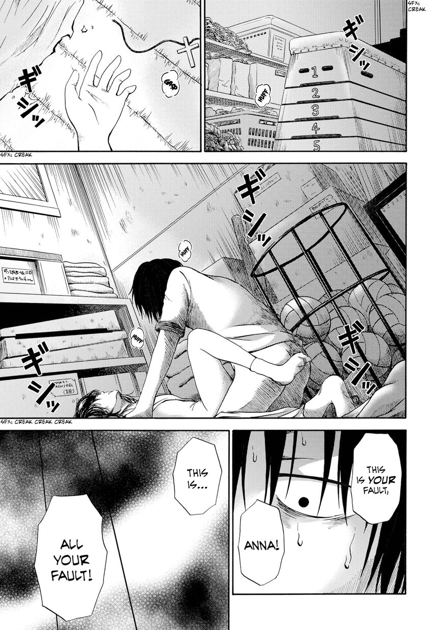 Umareru Kachi no Nakatta Jibun ga Anna no Tame ni Dekiru Ikutsuka no Koto Chapter 1 page 4 - Chapter 1