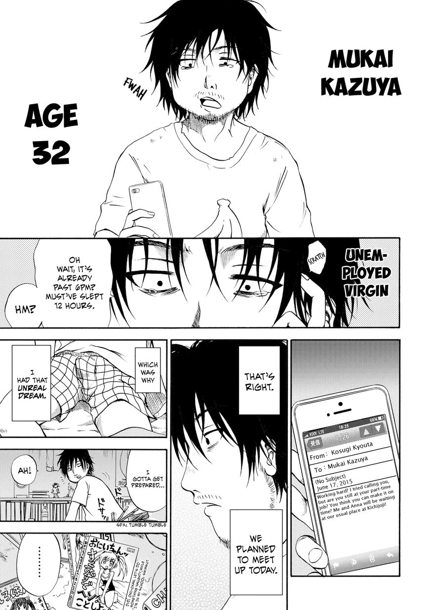Umareru Kachi no Nakatta Jibun ga Anna no Tame ni Dekiru Ikutsuka no Koto Chapter 1 page 8 - Chapter 1