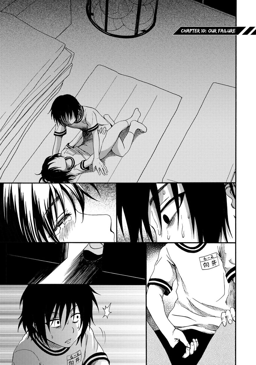 Umareru Kachi no Nakatta Jibun ga Anna no Tame ni Dekiru Ikutsuka no Koto Chapter 10 page 1 - Chapter 10