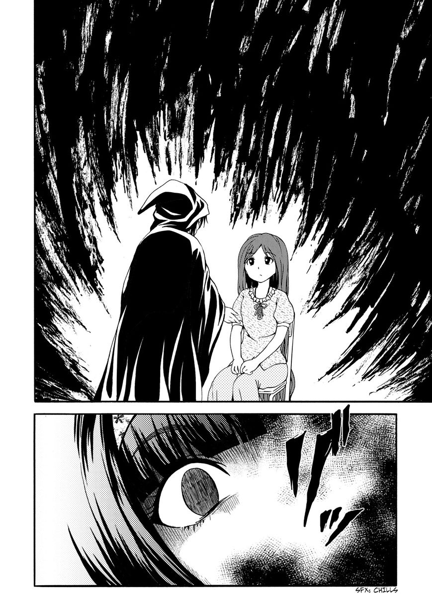 Umareru Kachi no Nakatta Jibun ga Anna no Tame ni Dekiru Ikutsuka no Koto Chapter 10 page 10 - Chapter 10