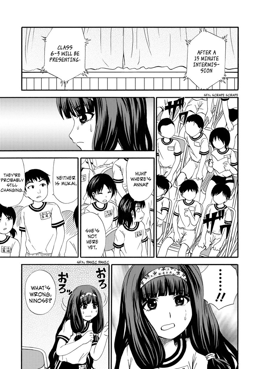 Umareru Kachi no Nakatta Jibun ga Anna no Tame ni Dekiru Ikutsuka no Koto Chapter 10 page 11 - Chapter 10