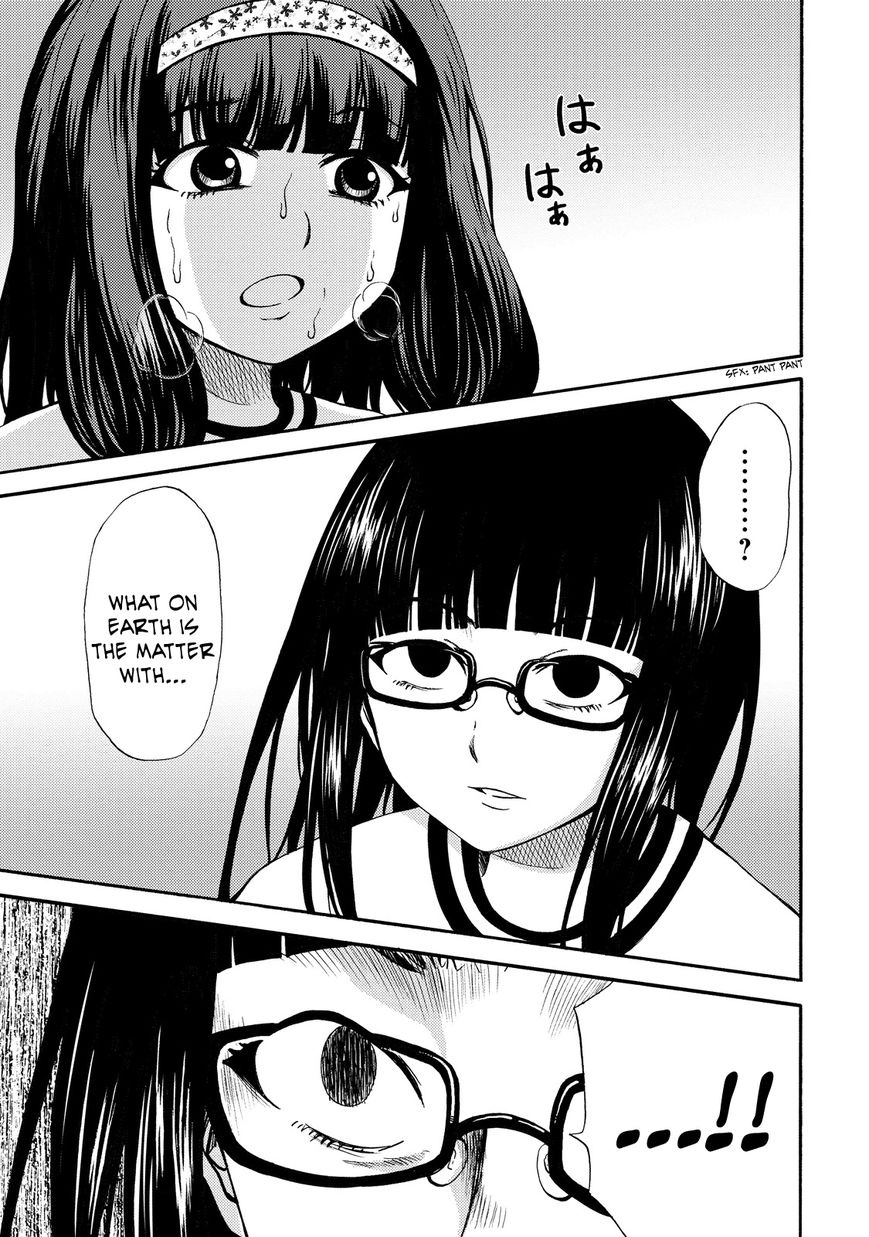 Umareru Kachi no Nakatta Jibun ga Anna no Tame ni Dekiru Ikutsuka no Koto Chapter 10 page 13 - Chapter 10