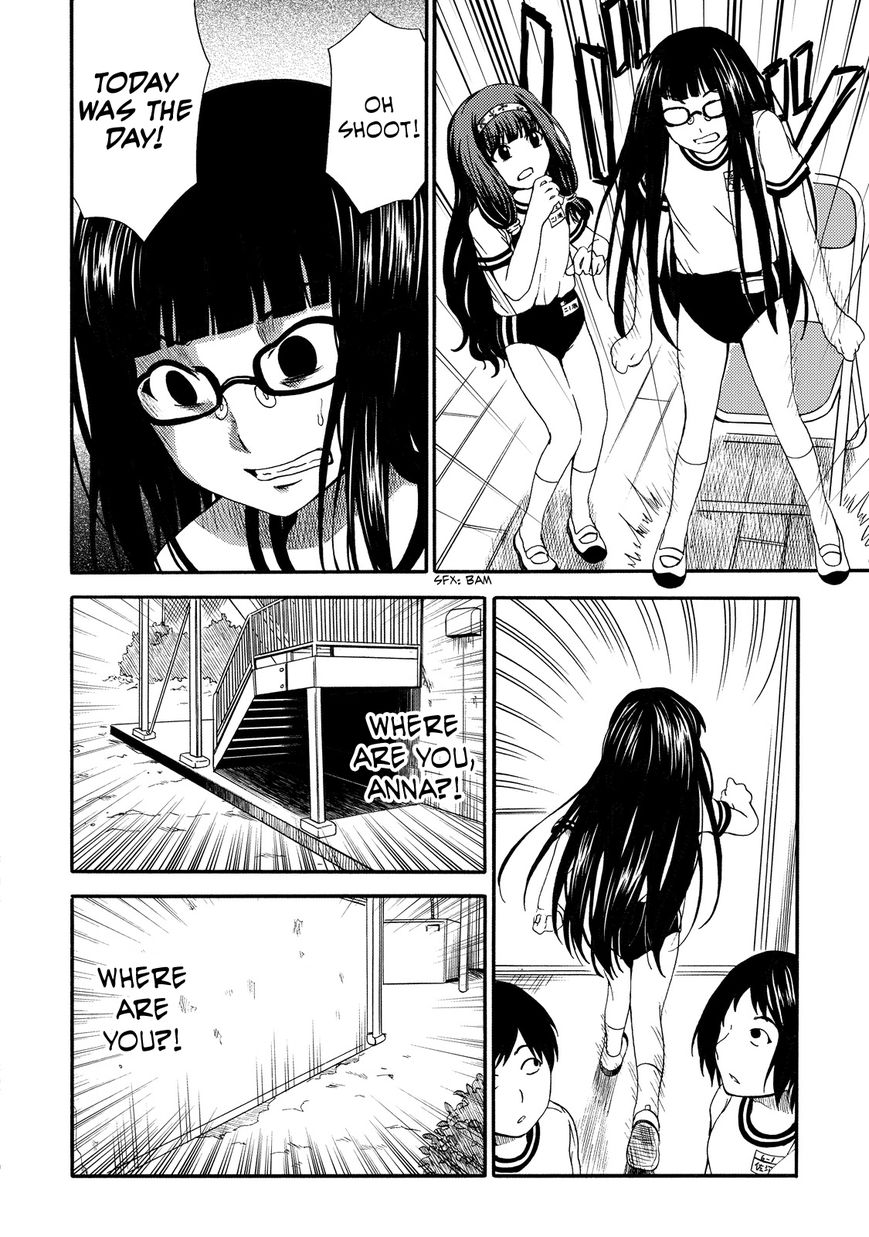 Umareru Kachi no Nakatta Jibun ga Anna no Tame ni Dekiru Ikutsuka no Koto Chapter 10 page 14 - Chapter 10