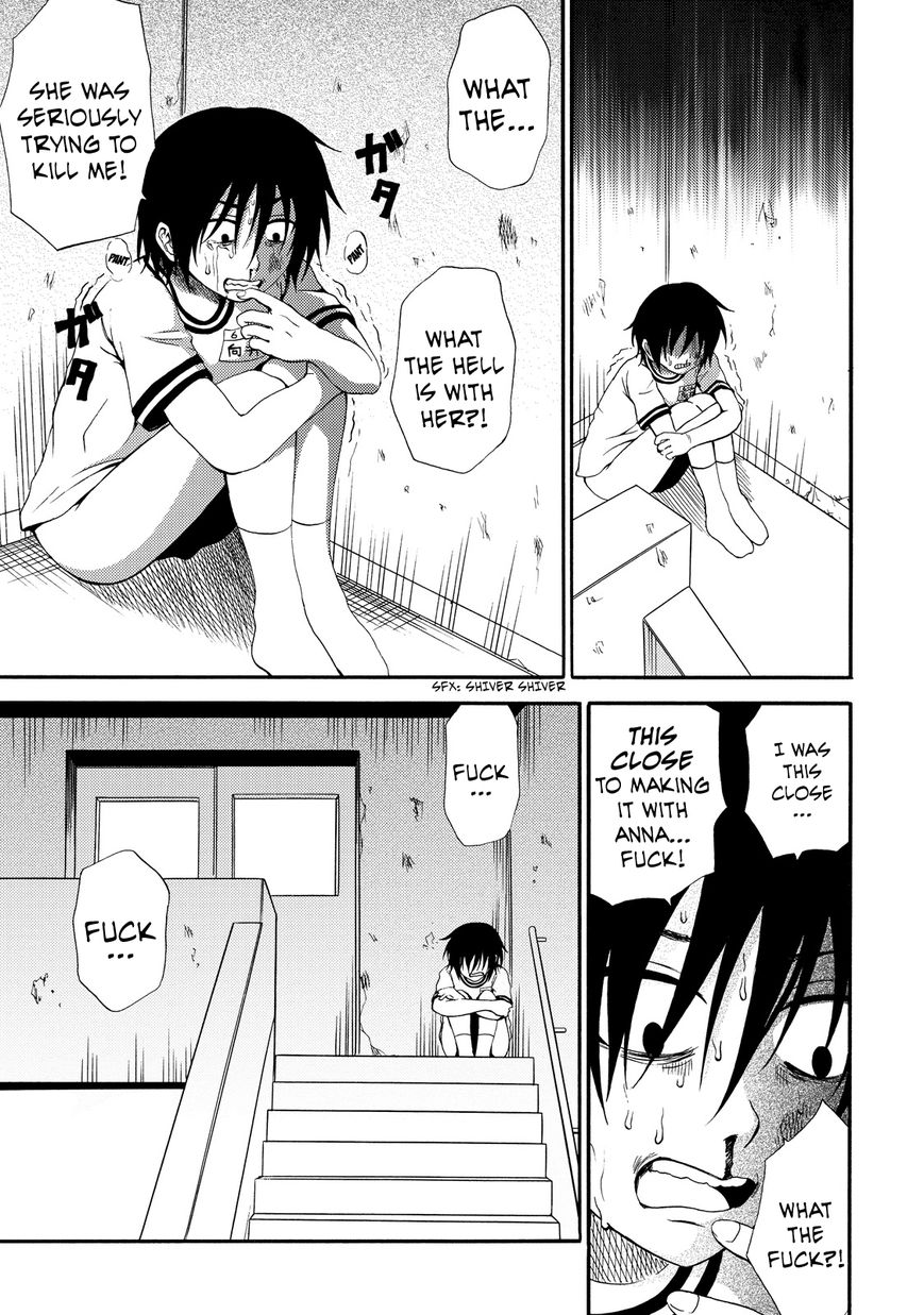 Umareru Kachi no Nakatta Jibun ga Anna no Tame ni Dekiru Ikutsuka no Koto Chapter 10 page 19 - Chapter 10
