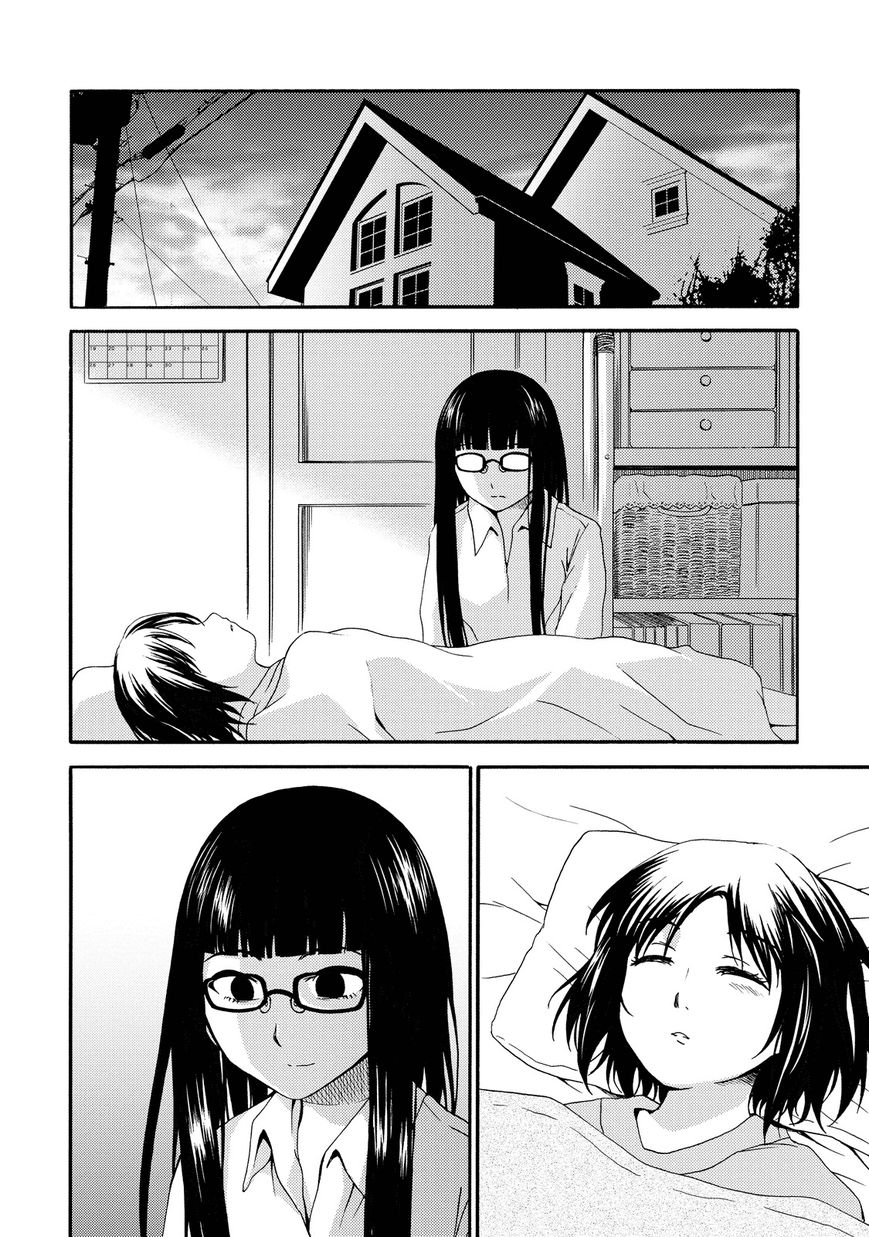 Umareru Kachi no Nakatta Jibun ga Anna no Tame ni Dekiru Ikutsuka no Koto Chapter 10 page 20 - Chapter 10