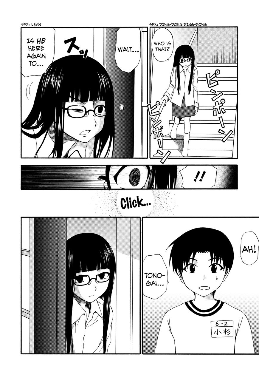 Umareru Kachi no Nakatta Jibun ga Anna no Tame ni Dekiru Ikutsuka no Koto Chapter 10 page 22 - Chapter 10