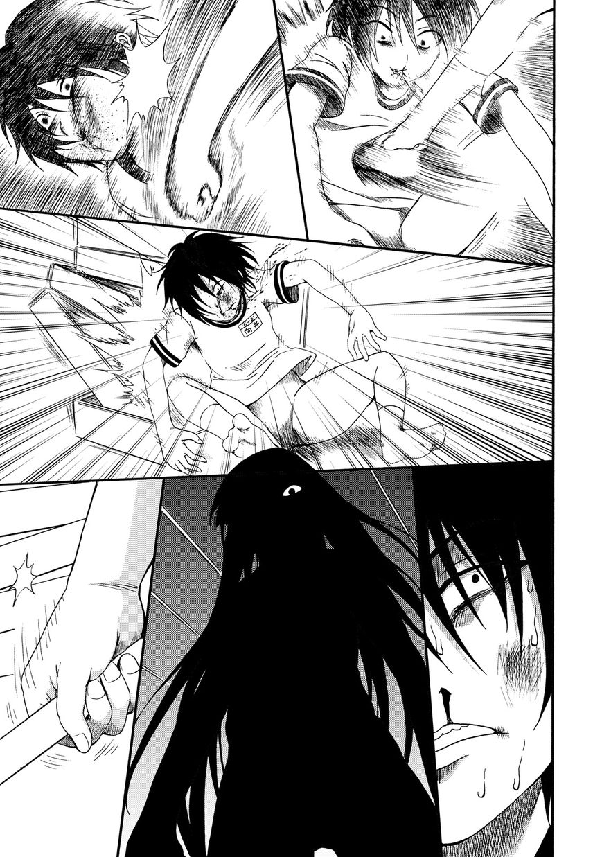 Umareru Kachi no Nakatta Jibun ga Anna no Tame ni Dekiru Ikutsuka no Koto Chapter 10 page 3 - Chapter 10