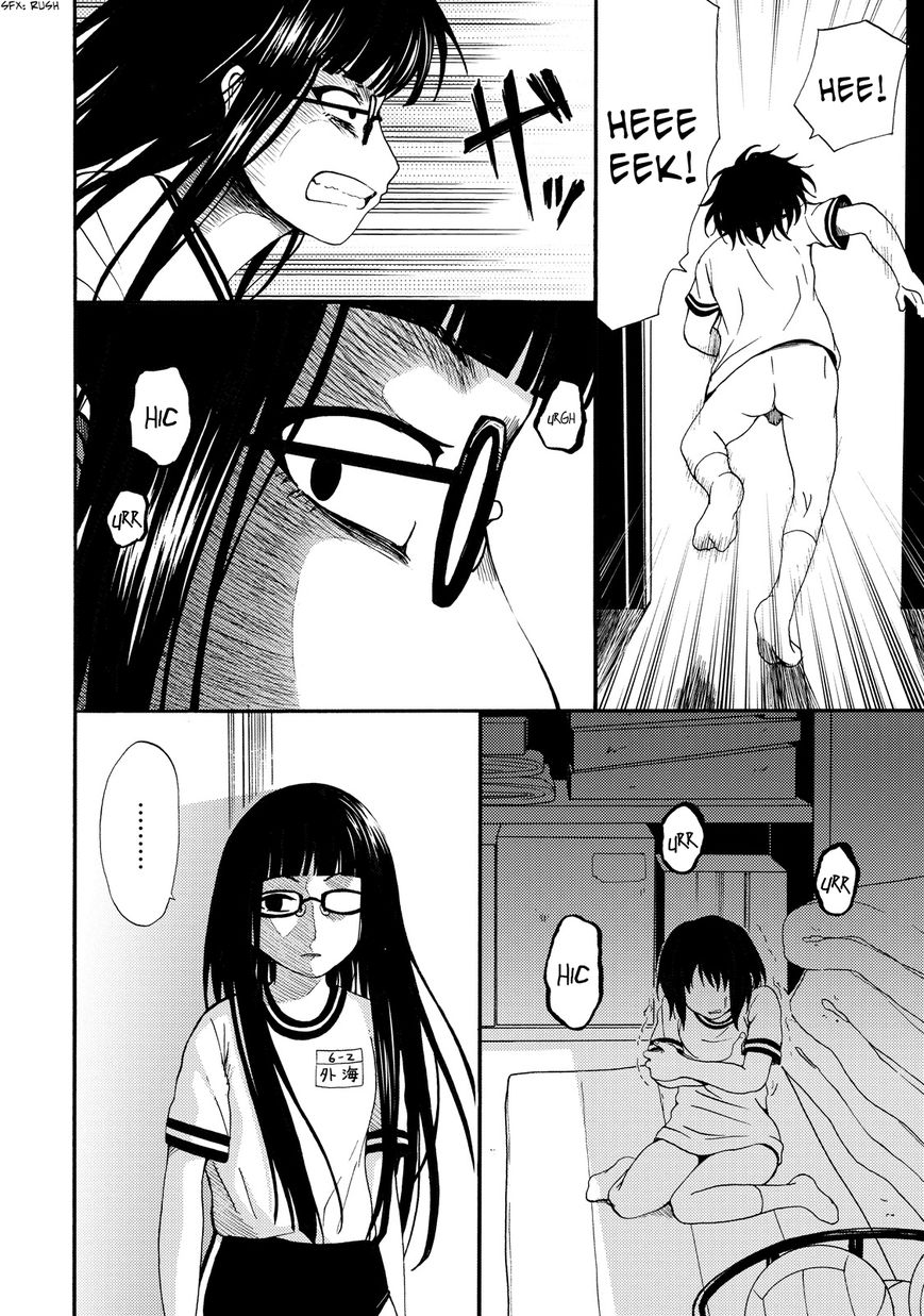 Umareru Kachi no Nakatta Jibun ga Anna no Tame ni Dekiru Ikutsuka no Koto Chapter 10 page 6 - Chapter 10