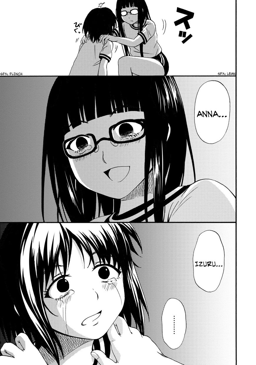 Umareru Kachi no Nakatta Jibun ga Anna no Tame ni Dekiru Ikutsuka no Koto Chapter 10 page 7 - Chapter 10