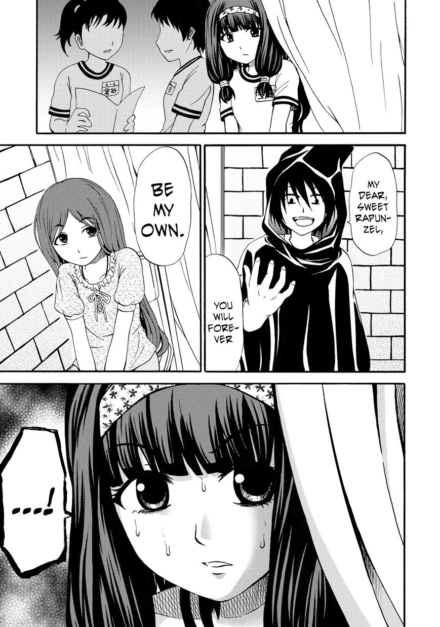 Umareru Kachi no Nakatta Jibun ga Anna no Tame ni Dekiru Ikutsuka no Koto Chapter 10 page 9 - Chapter 10