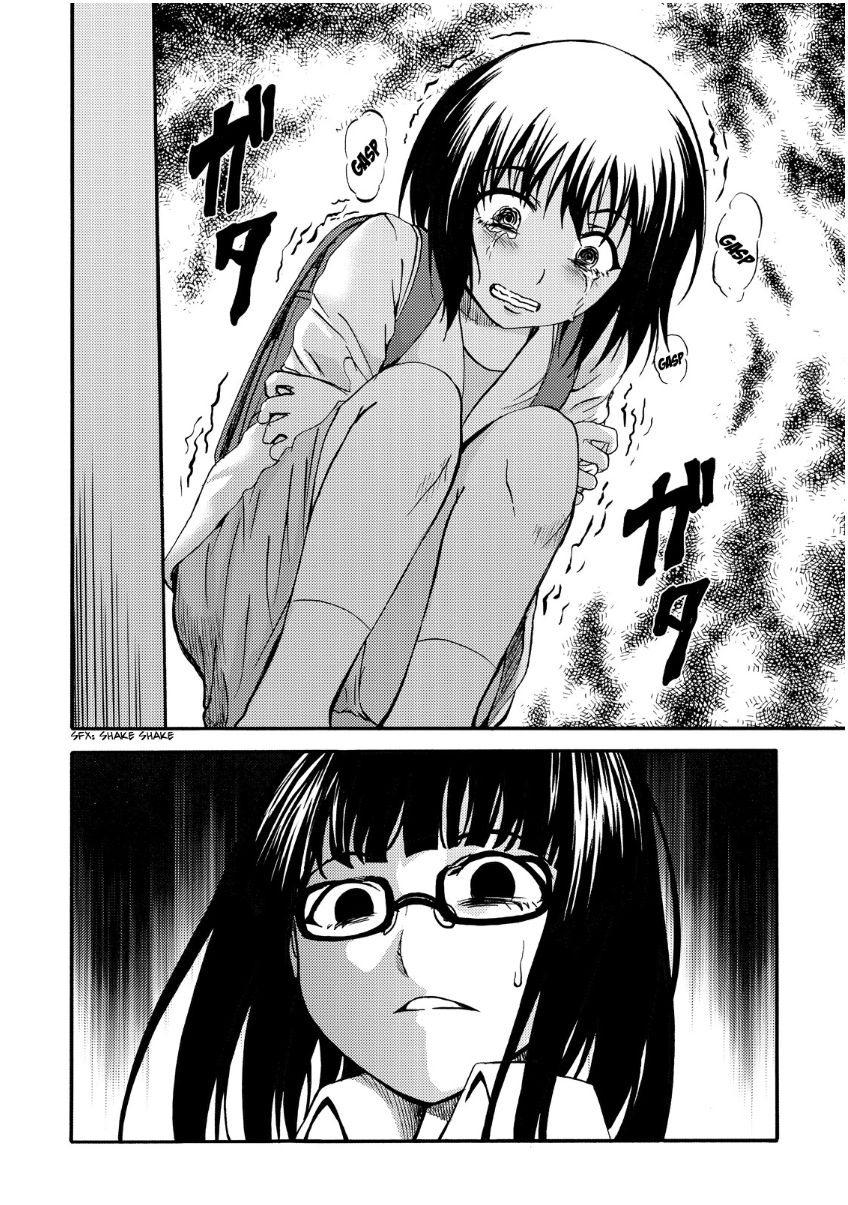 Umareru Kachi no Nakatta Jibun ga Anna no Tame ni Dekiru Ikutsuka no Koto Chapter 11 page 10 - Chapter 11