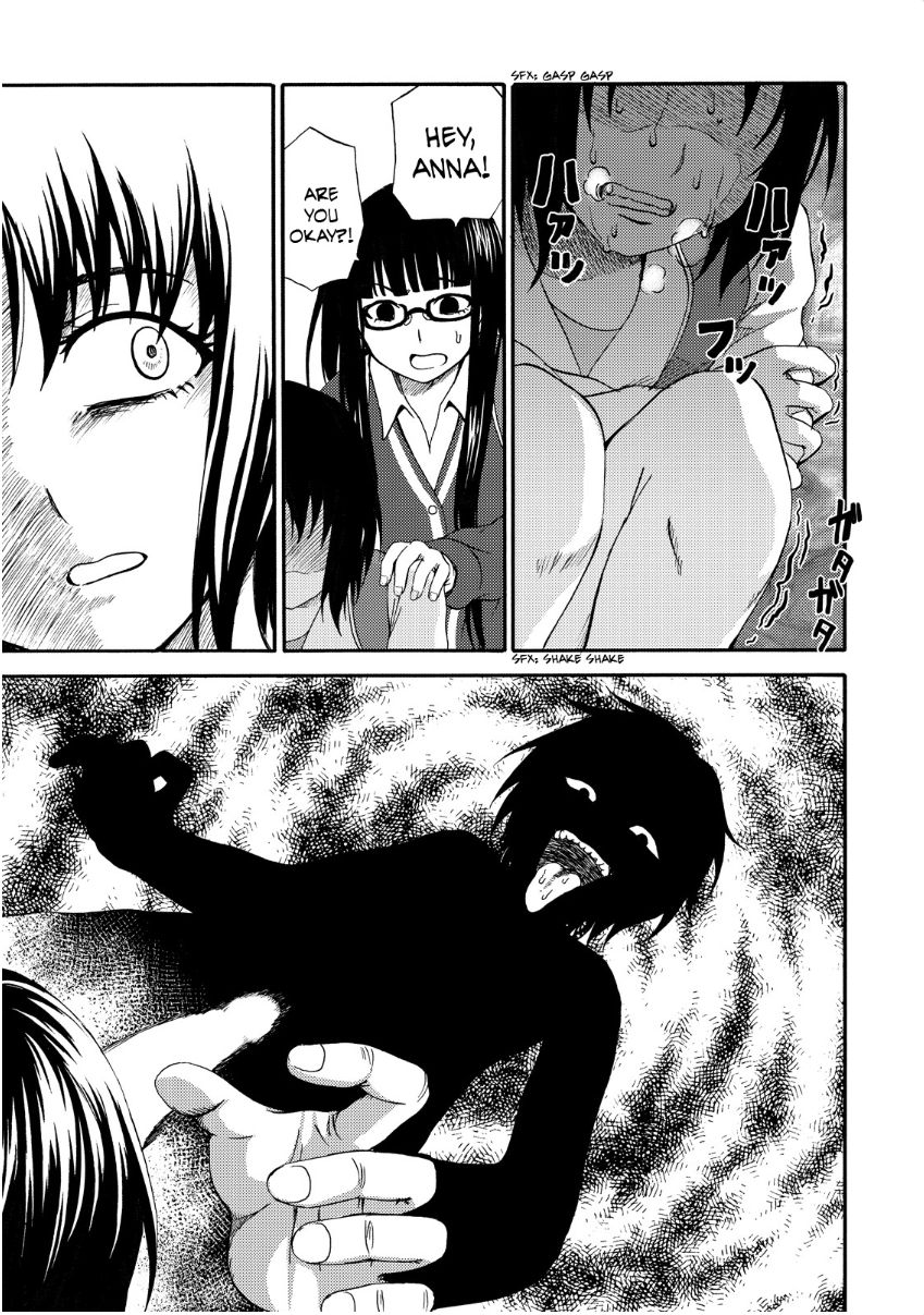 Umareru Kachi no Nakatta Jibun ga Anna no Tame ni Dekiru Ikutsuka no Koto Chapter 11 page 11 - Chapter 11