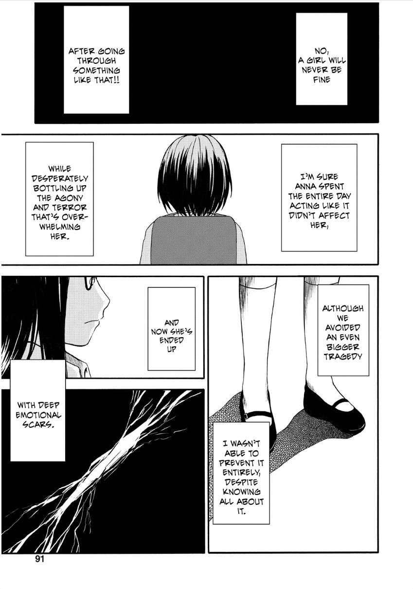 Umareru Kachi no Nakatta Jibun ga Anna no Tame ni Dekiru Ikutsuka no Koto Chapter 11 page 13 - Chapter 11