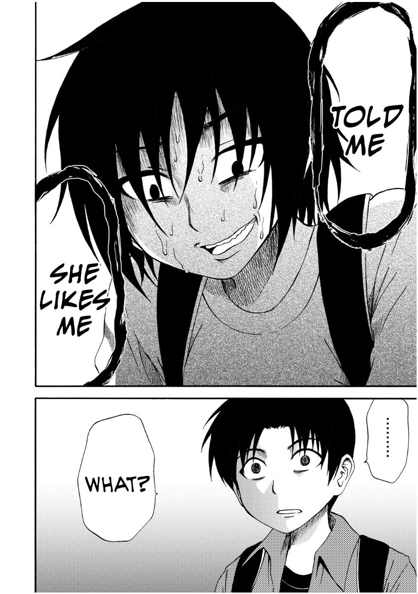 Umareru Kachi no Nakatta Jibun ga Anna no Tame ni Dekiru Ikutsuka no Koto Chapter 11 page 18 - Chapter 11