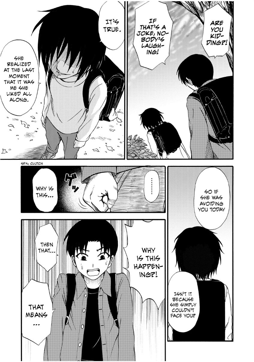 Umareru Kachi no Nakatta Jibun ga Anna no Tame ni Dekiru Ikutsuka no Koto Chapter 11 page 19 - Chapter 11
