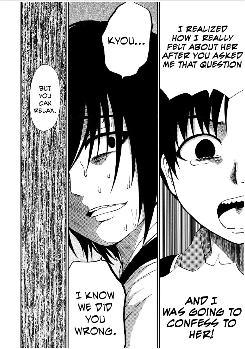 Umareru Kachi no Nakatta Jibun ga Anna no Tame ni Dekiru Ikutsuka no Koto Chapter 11 page 20 - Chapter 11