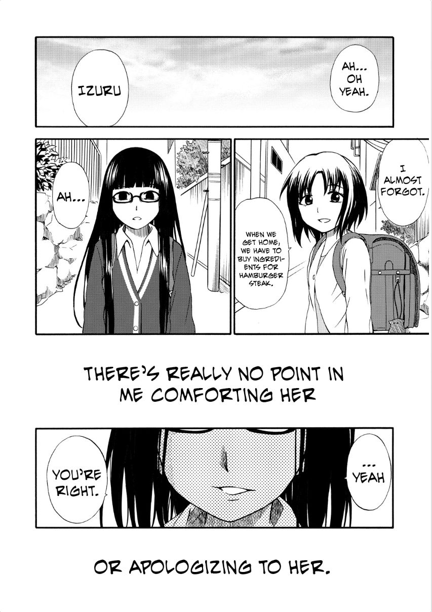 Umareru Kachi no Nakatta Jibun ga Anna no Tame ni Dekiru Ikutsuka no Koto Chapter 11 page 22 - Chapter 11