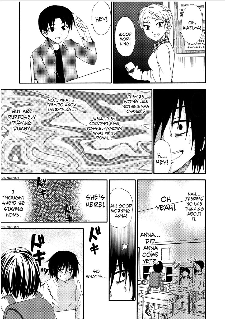 Umareru Kachi no Nakatta Jibun ga Anna no Tame ni Dekiru Ikutsuka no Koto Chapter 11 page 3 - Chapter 11