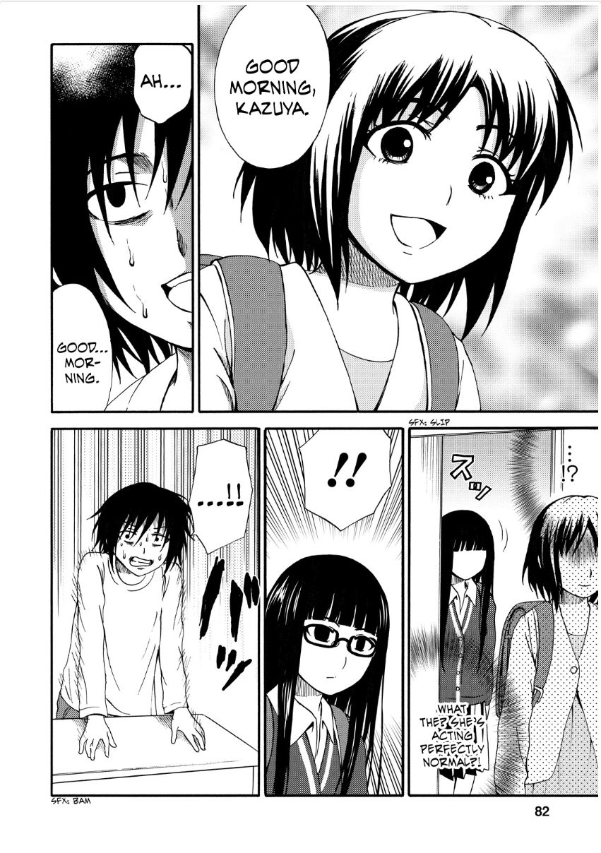 Umareru Kachi no Nakatta Jibun ga Anna no Tame ni Dekiru Ikutsuka no Koto Chapter 11 page 4 - Chapter 11
