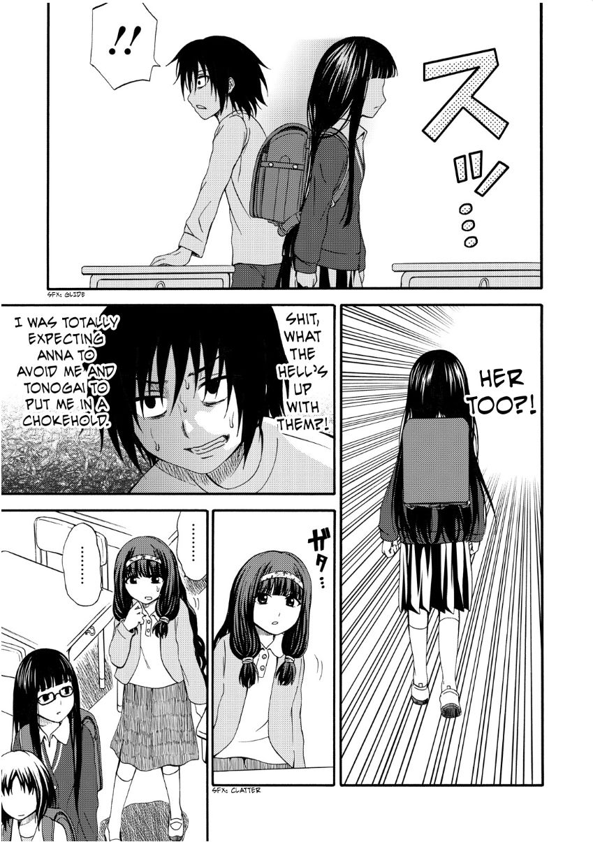 Umareru Kachi no Nakatta Jibun ga Anna no Tame ni Dekiru Ikutsuka no Koto Chapter 11 page 5 - Chapter 11
