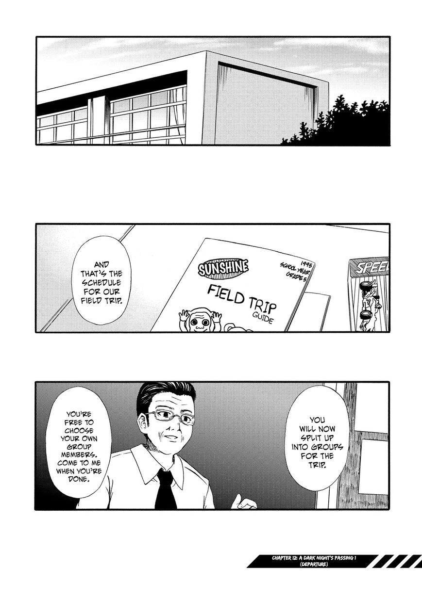 Umareru Kachi no Nakatta Jibun ga Anna no Tame ni Dekiru Ikutsuka no Koto Chapter 12 page 1 - Chapter 12