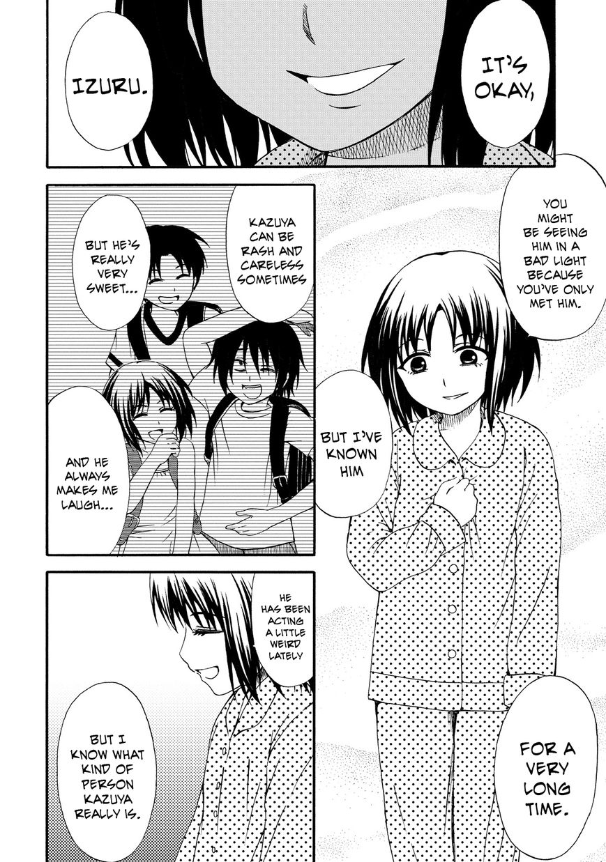 Umareru Kachi no Nakatta Jibun ga Anna no Tame ni Dekiru Ikutsuka no Koto Chapter 12 page 10 - Chapter 12