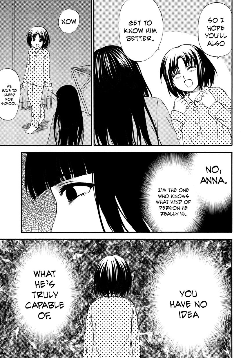 Umareru Kachi no Nakatta Jibun ga Anna no Tame ni Dekiru Ikutsuka no Koto Chapter 12 page 11 - Chapter 12