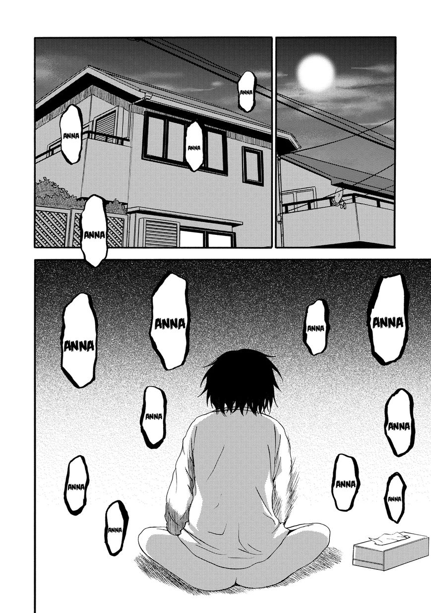 Umareru Kachi no Nakatta Jibun ga Anna no Tame ni Dekiru Ikutsuka no Koto Chapter 12 page 14 - Chapter 12
