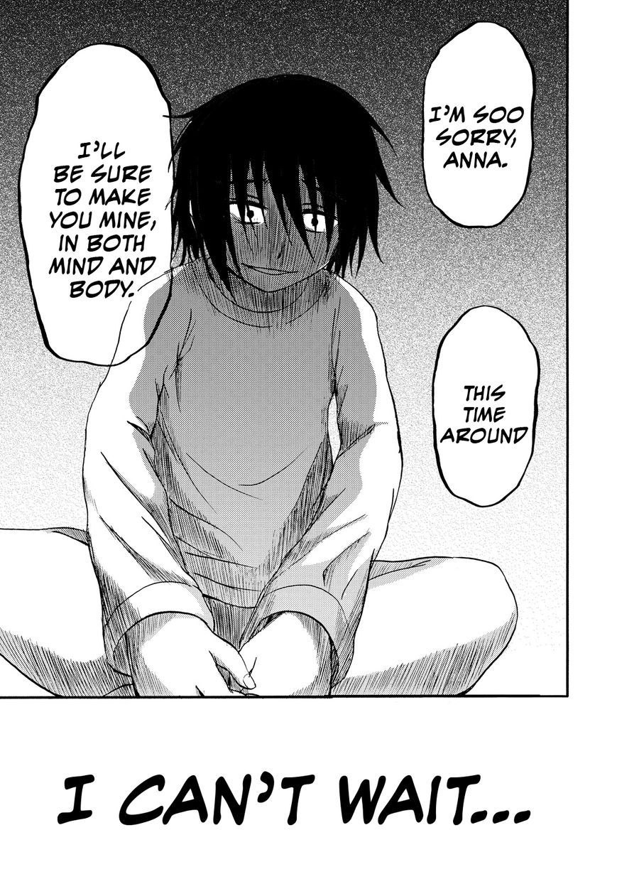 Umareru Kachi no Nakatta Jibun ga Anna no Tame ni Dekiru Ikutsuka no Koto Chapter 12 page 17 - Chapter 12