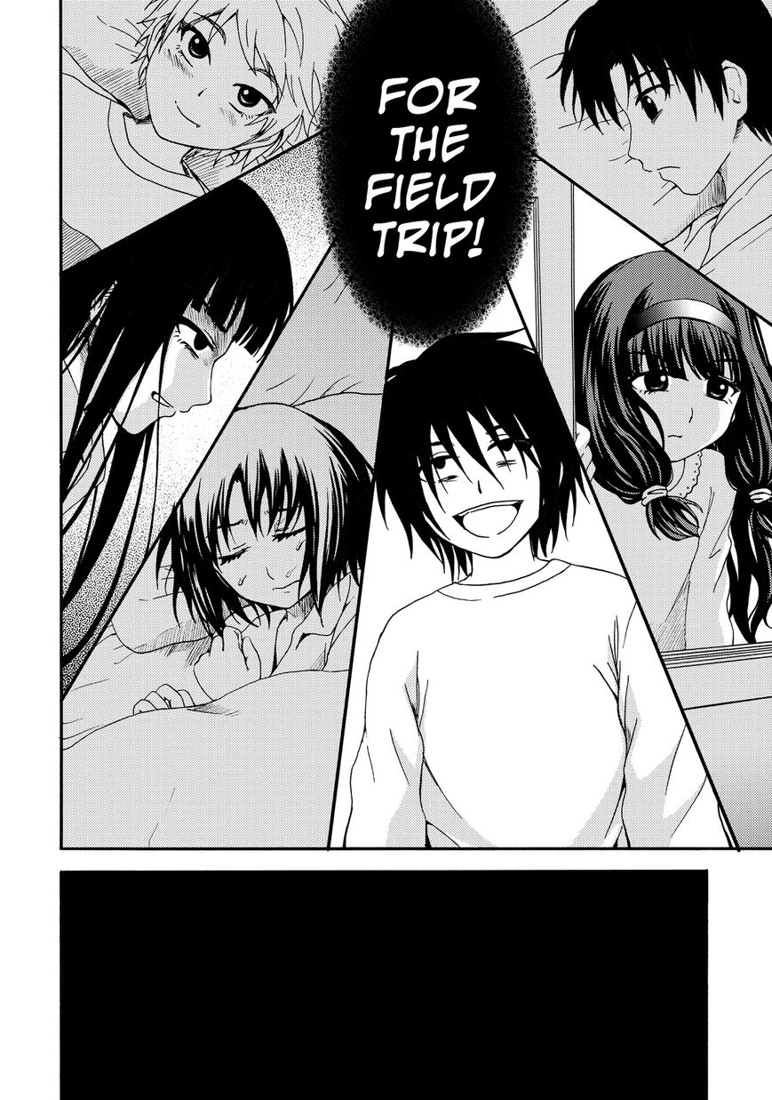 Umareru Kachi no Nakatta Jibun ga Anna no Tame ni Dekiru Ikutsuka no Koto Chapter 12 page 18 - Chapter 12