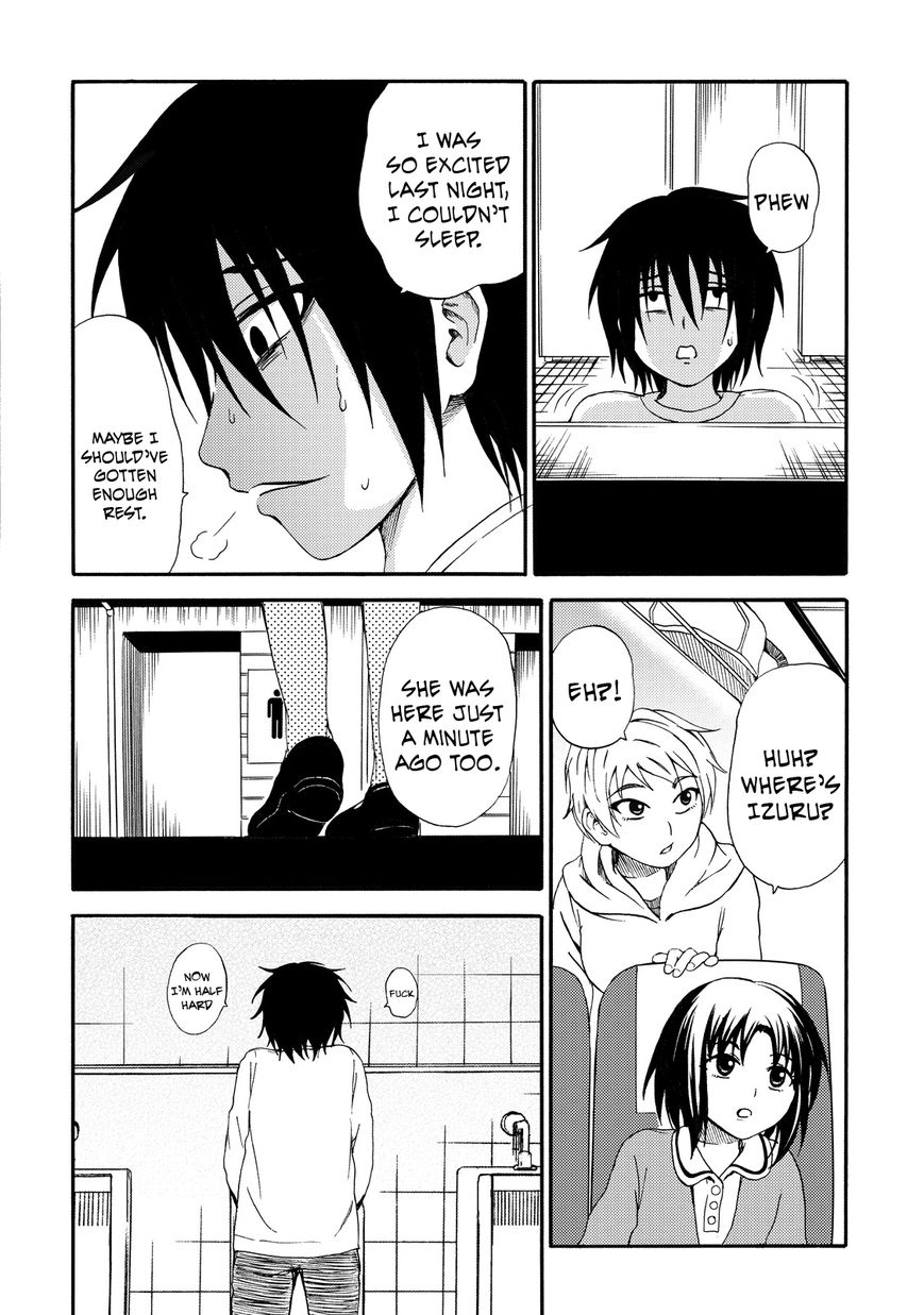 Umareru Kachi no Nakatta Jibun ga Anna no Tame ni Dekiru Ikutsuka no Koto Chapter 12 page 22 - Chapter 12