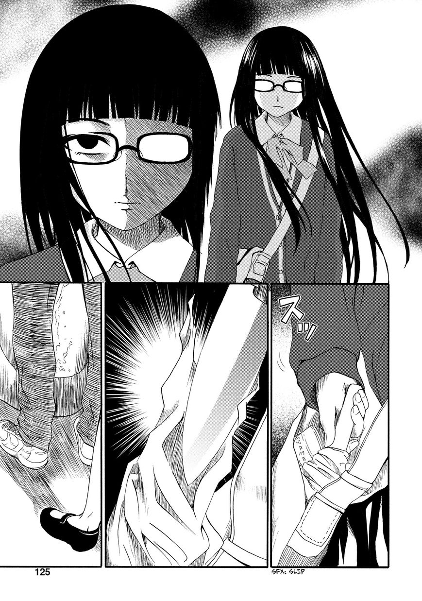 Umareru Kachi no Nakatta Jibun ga Anna no Tame ni Dekiru Ikutsuka no Koto Chapter 12 page 23 - Chapter 12