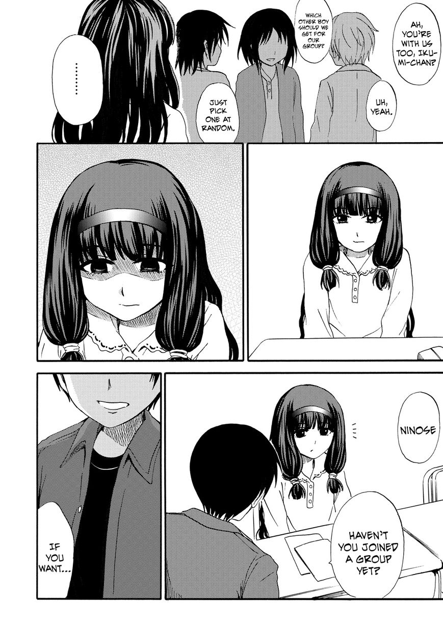 Umareru Kachi no Nakatta Jibun ga Anna no Tame ni Dekiru Ikutsuka no Koto Chapter 12 page 6 - Chapter 12