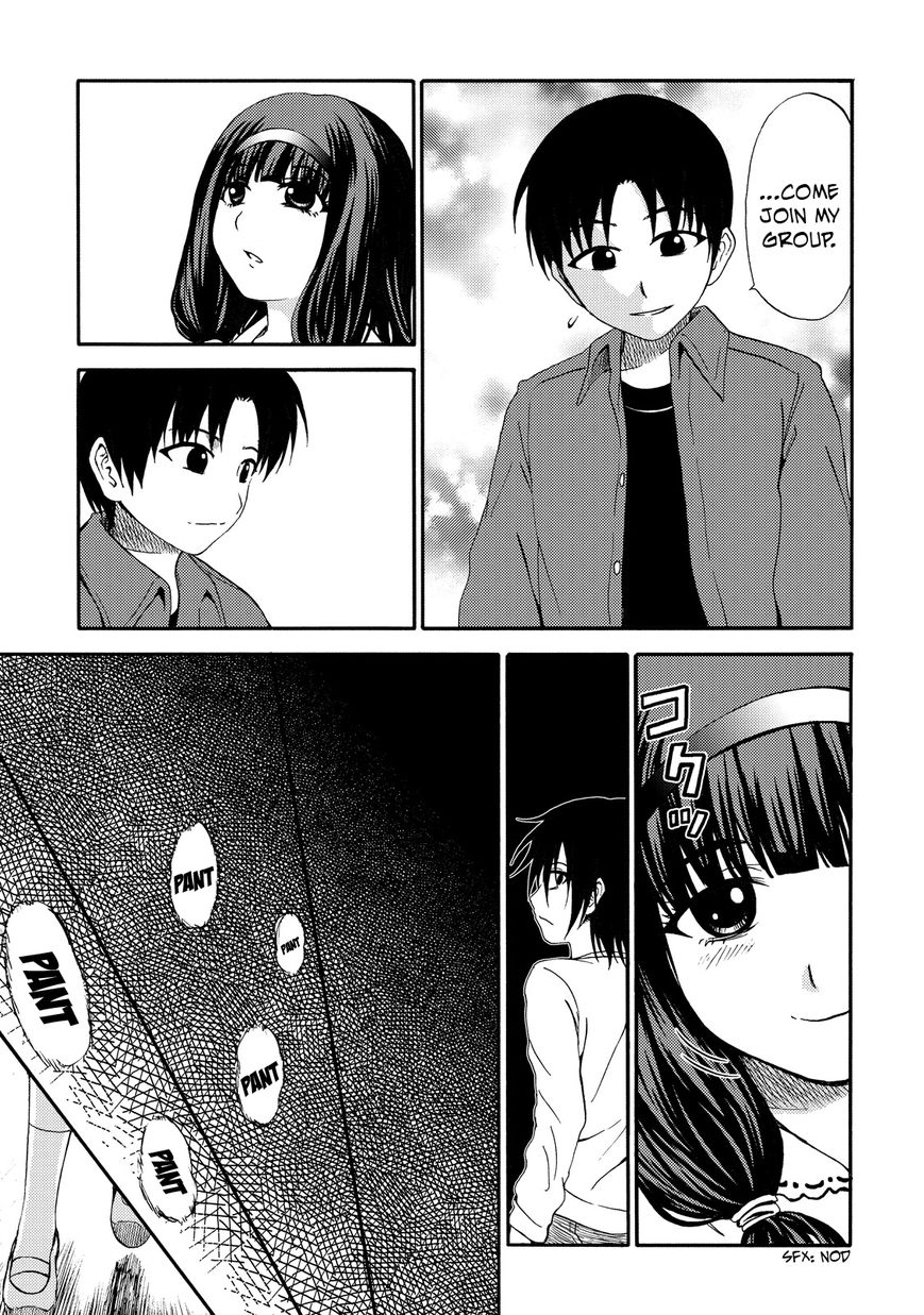 Umareru Kachi no Nakatta Jibun ga Anna no Tame ni Dekiru Ikutsuka no Koto Chapter 12 page 7 - Chapter 12