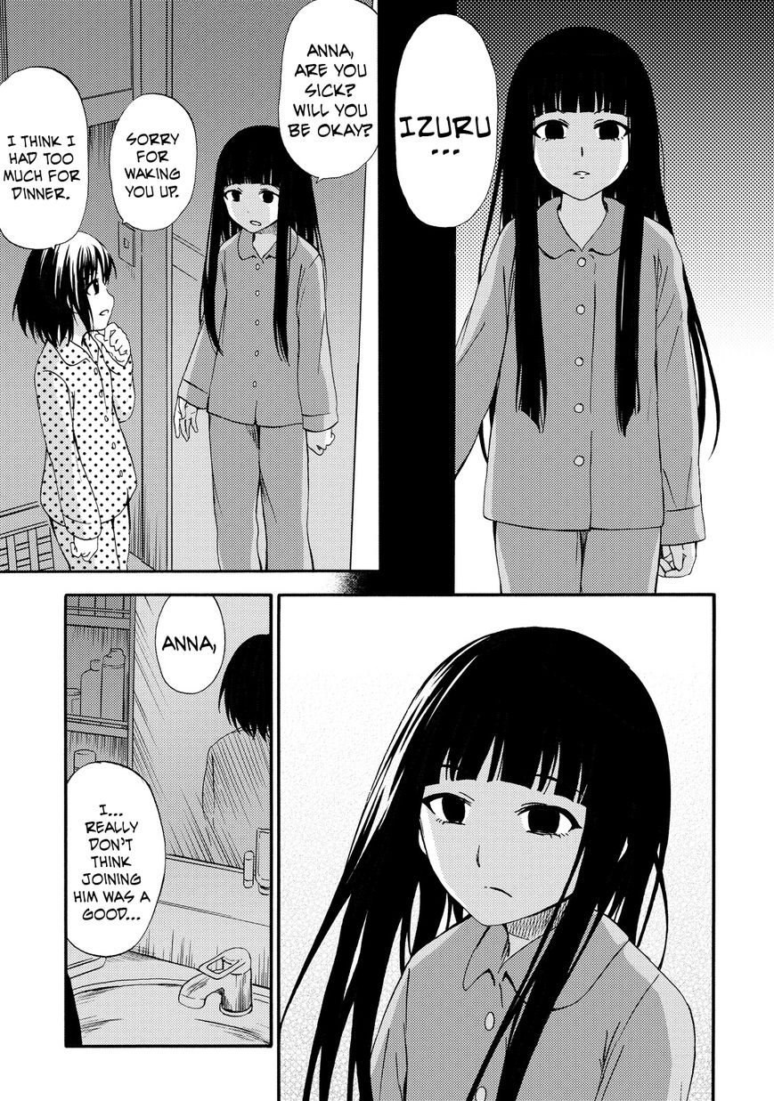 Umareru Kachi no Nakatta Jibun ga Anna no Tame ni Dekiru Ikutsuka no Koto Chapter 12 page 9 - Chapter 12