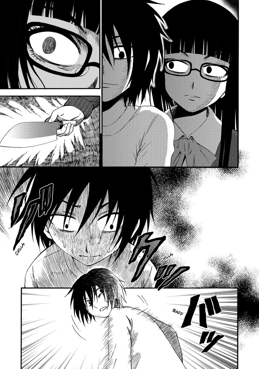 Umareru Kachi no Nakatta Jibun ga Anna no Tame ni Dekiru Ikutsuka no Koto Chapter 13 page 1 - Chapter 13