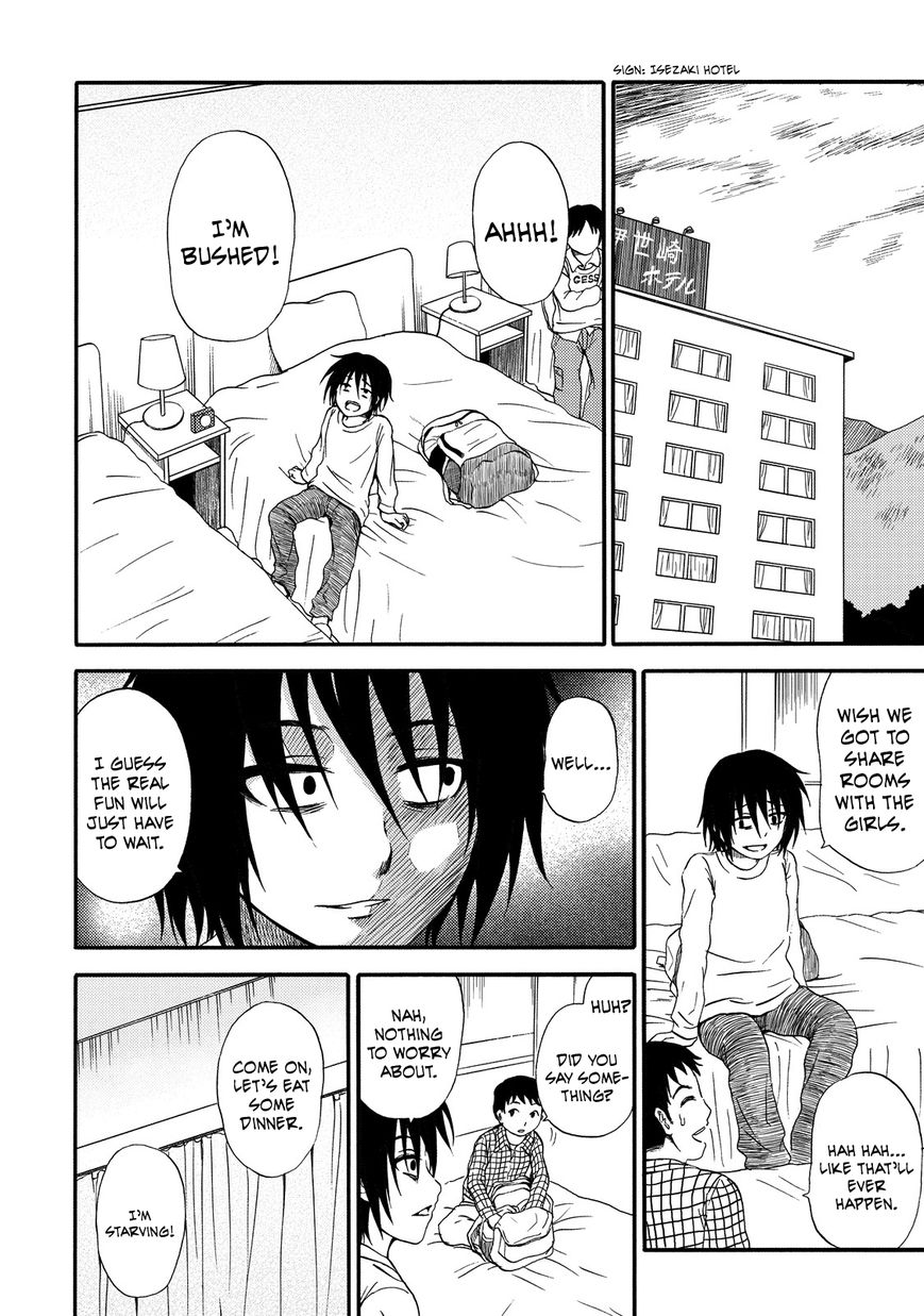 Umareru Kachi no Nakatta Jibun ga Anna no Tame ni Dekiru Ikutsuka no Koto Chapter 13 page 10 - Chapter 13