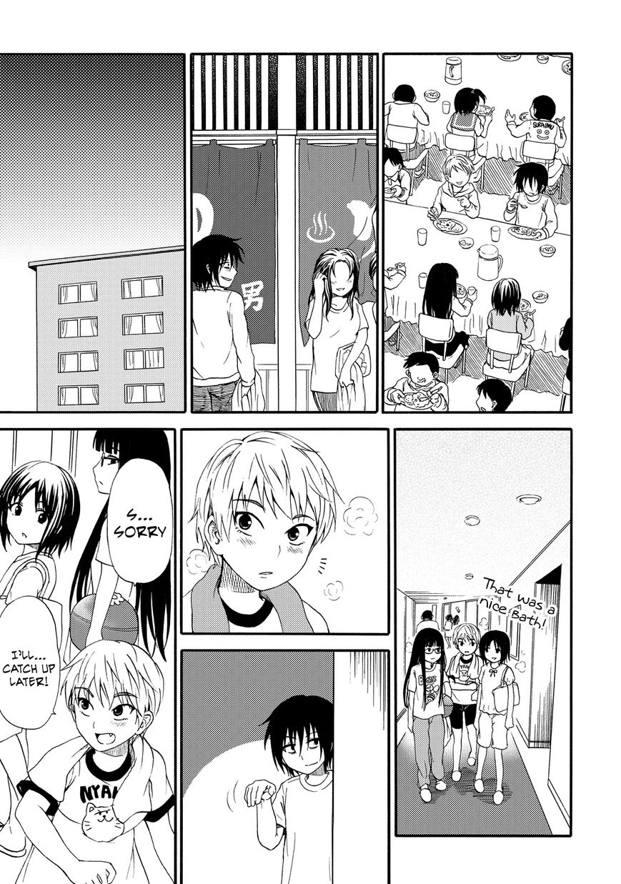 Umareru Kachi no Nakatta Jibun ga Anna no Tame ni Dekiru Ikutsuka no Koto Chapter 13 page 11 - Chapter 13