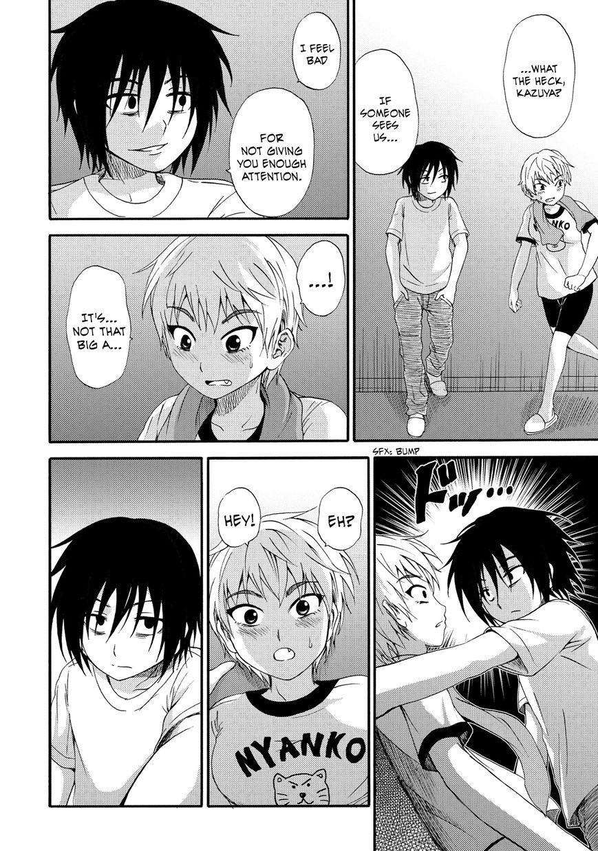 Umareru Kachi no Nakatta Jibun ga Anna no Tame ni Dekiru Ikutsuka no Koto Chapter 13 page 12 - Chapter 13